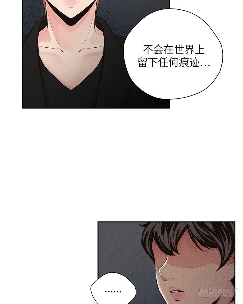 第35话(1/2)-第35话