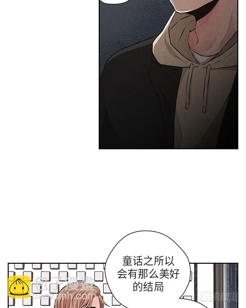 第35话(1/2)-第35话