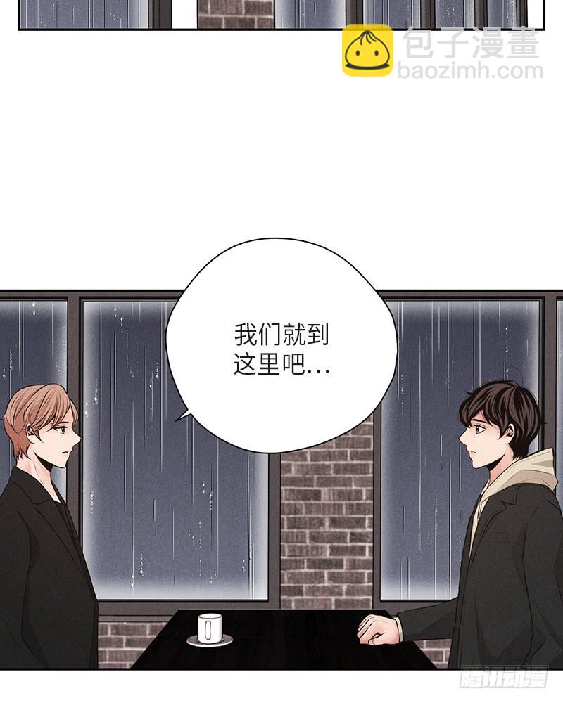 第35话(1/2)-第35话