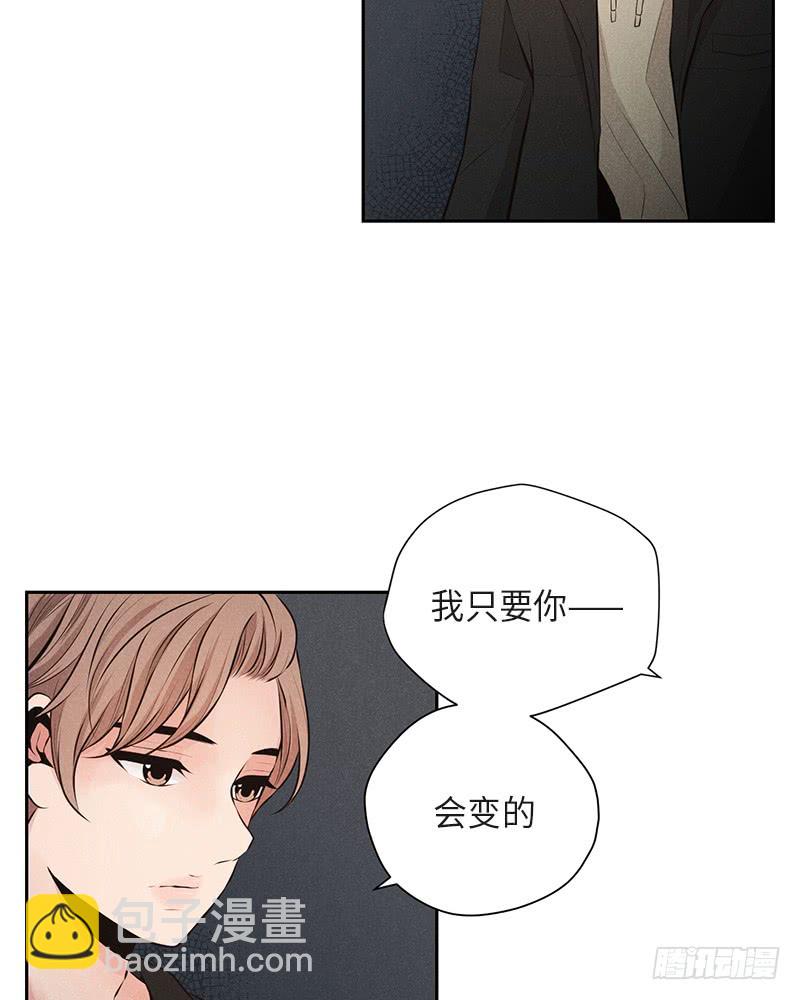 第35话(1/2)-第35话