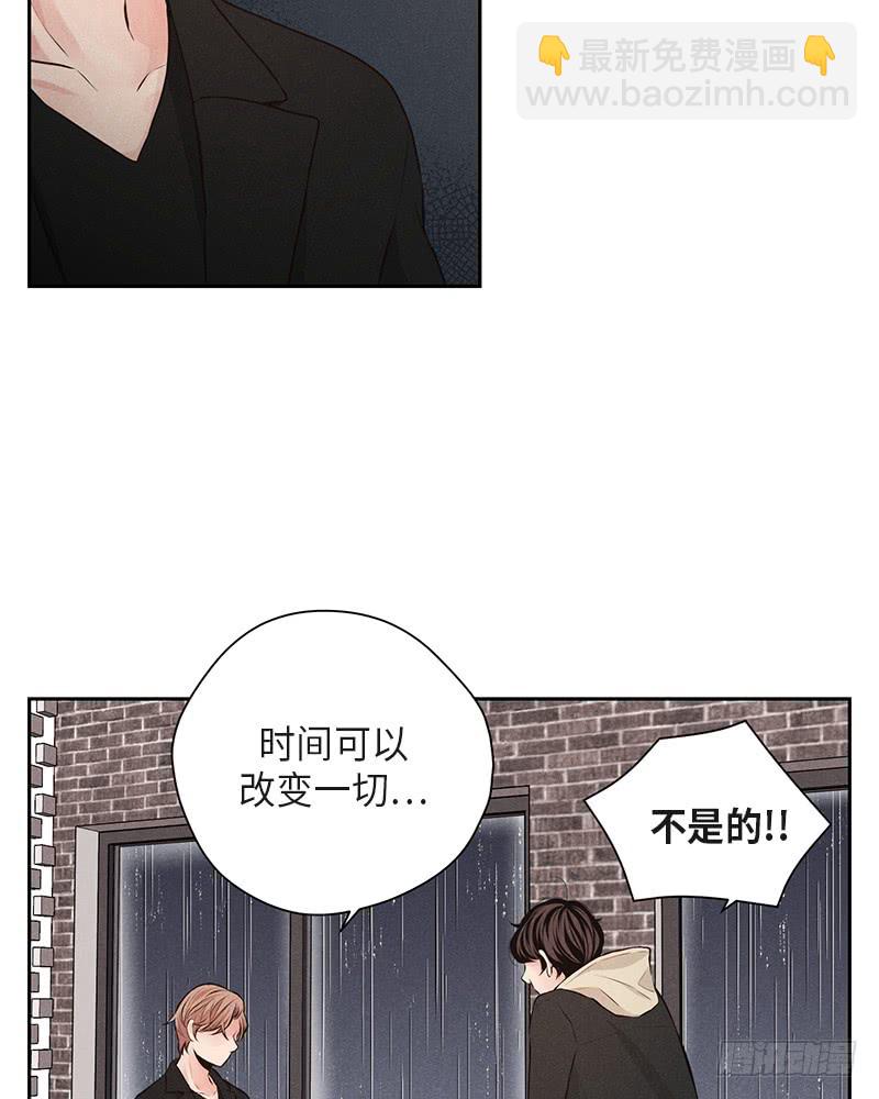 第35话(1/2)-第35话