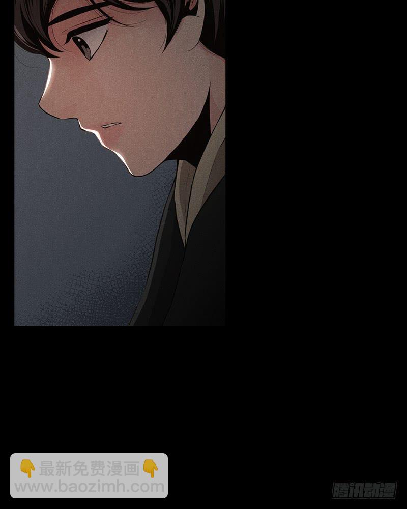 第35话(1/2)-第35话