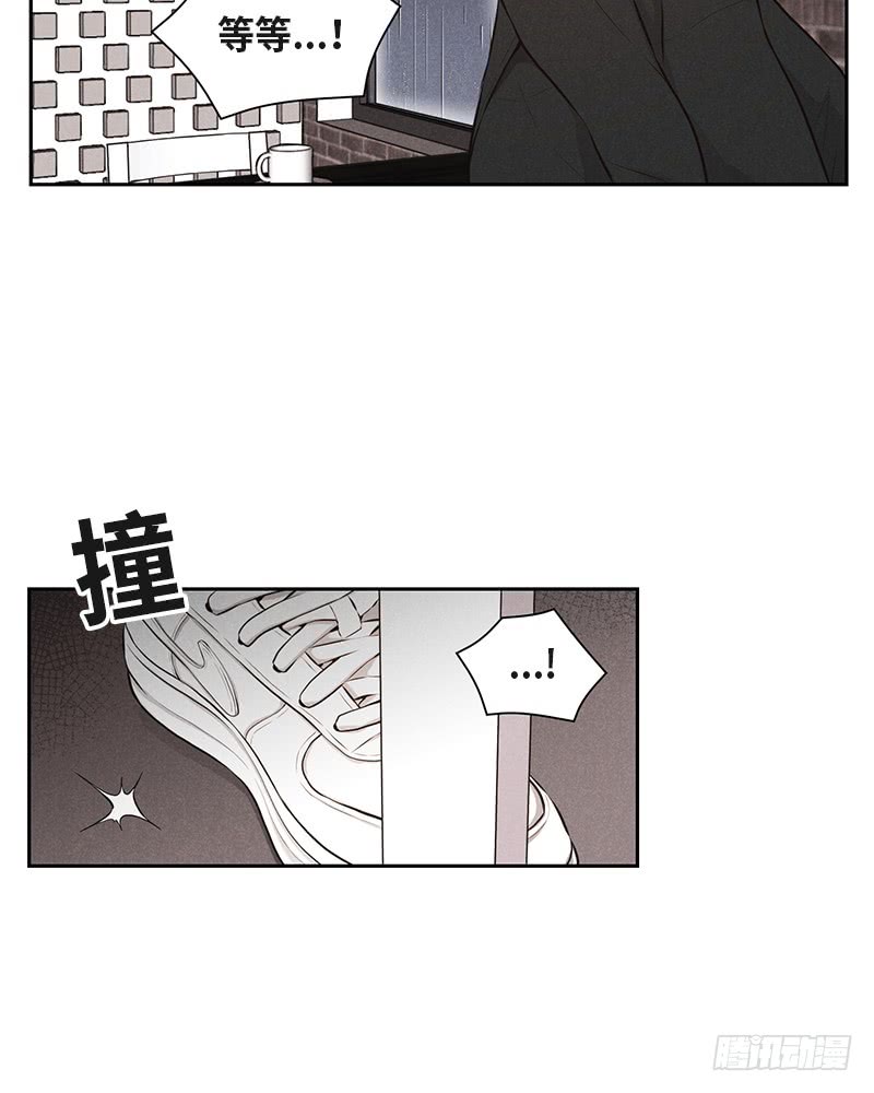 第35话(1/2)-第35话