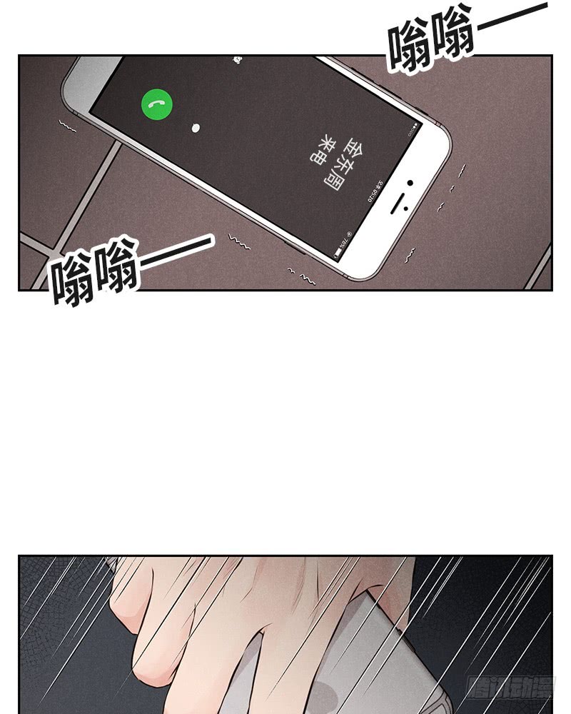 第35话(1/2)-第35话