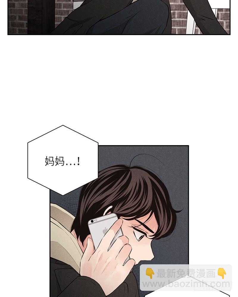 第35话(1/2)-第35话