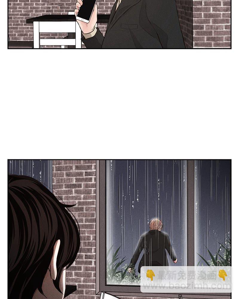 第35话(1/2)-第35话