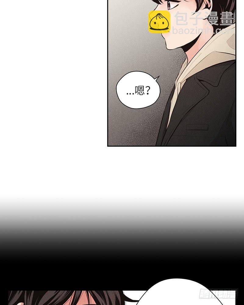 第35话(1/2)-第35话