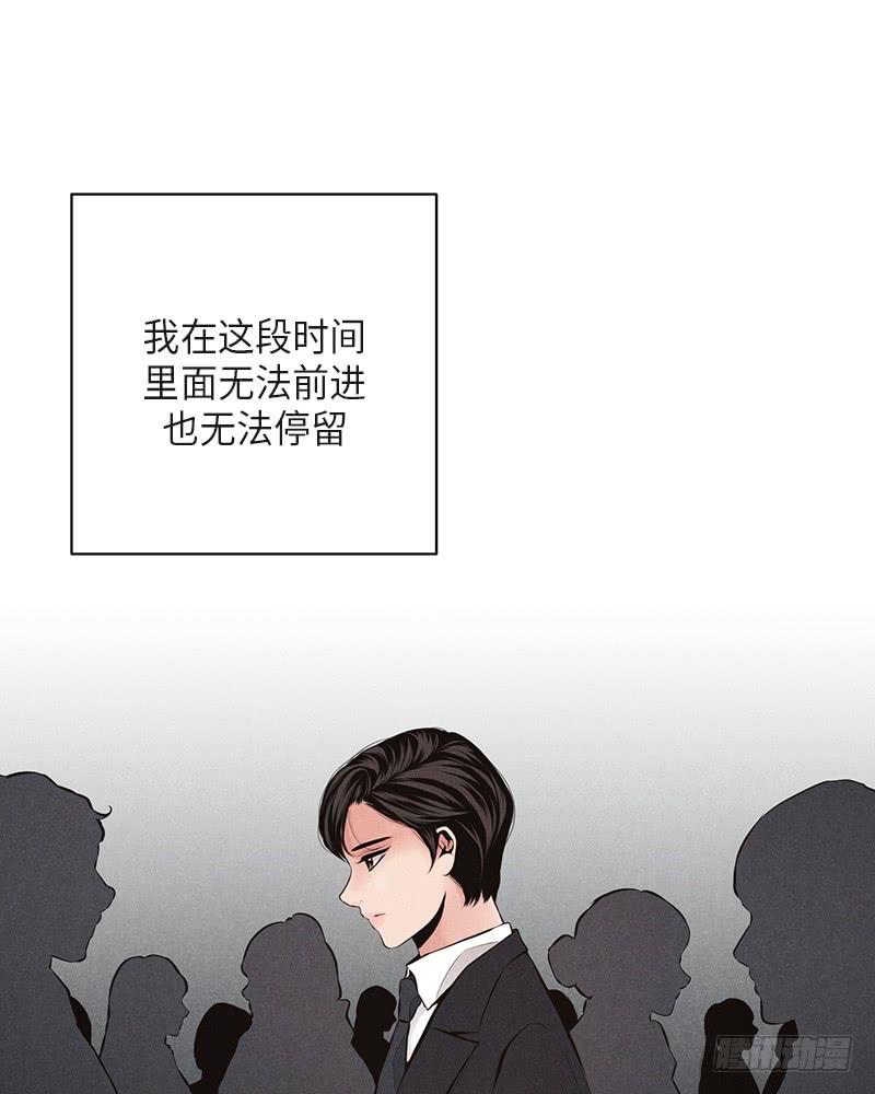 第37话(1/2)-第37话