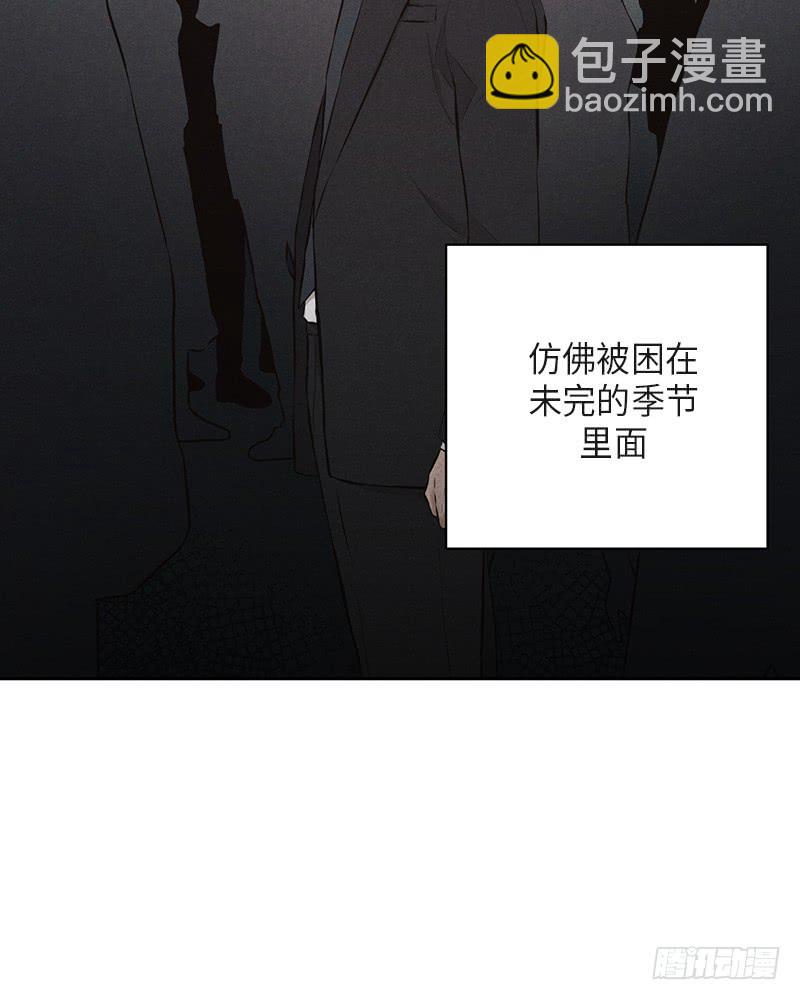 第37话(1/2)-第37话