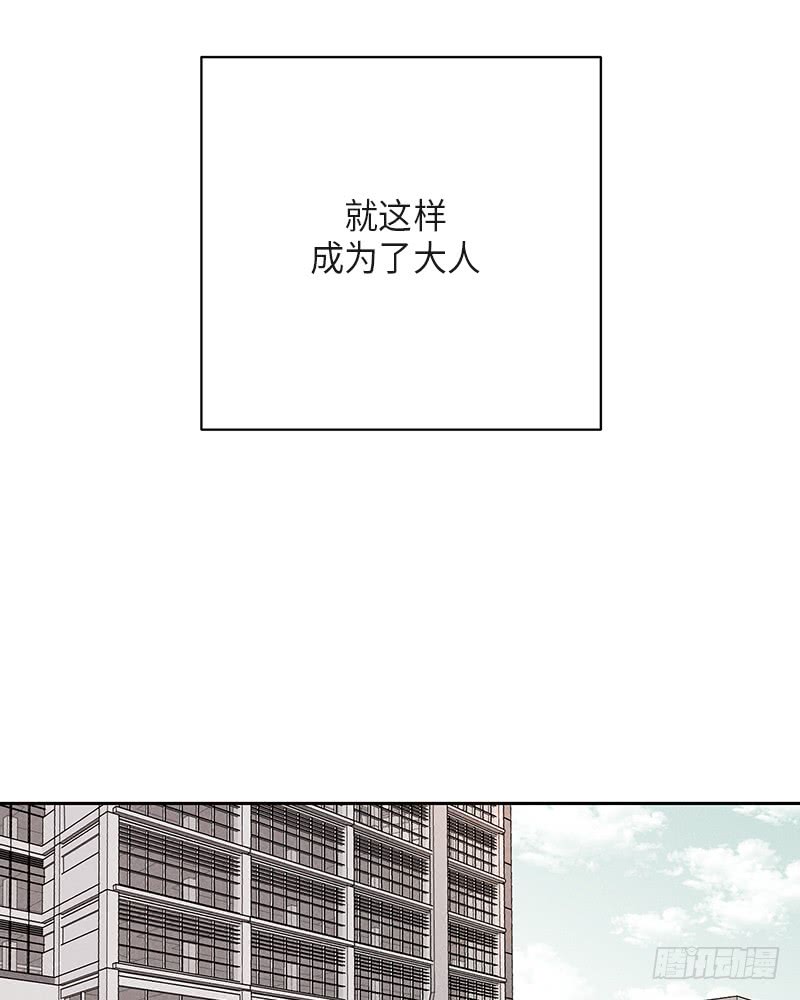 第37话(1/2)-第37话