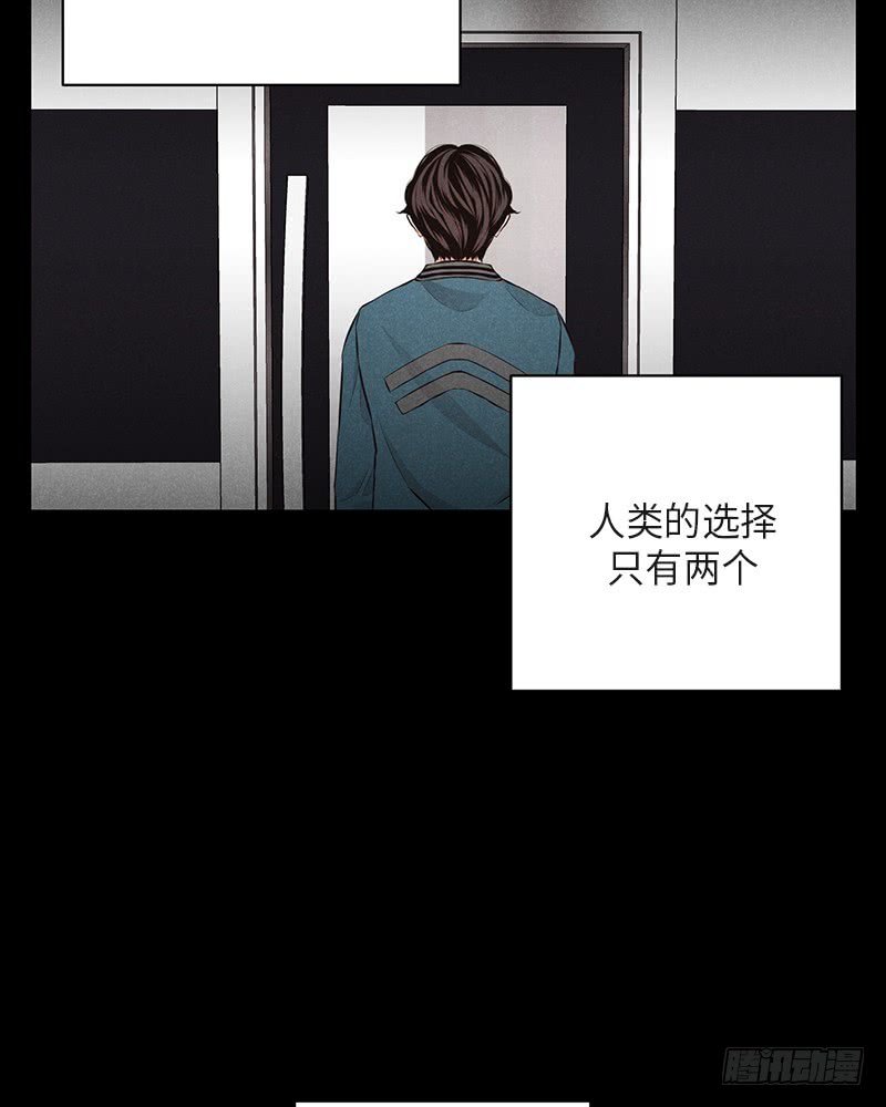 第37话(1/2)-第37话