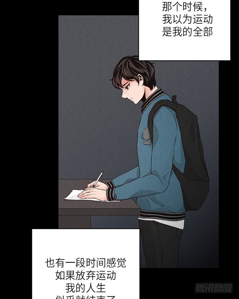 第37话(1/2)-第37话