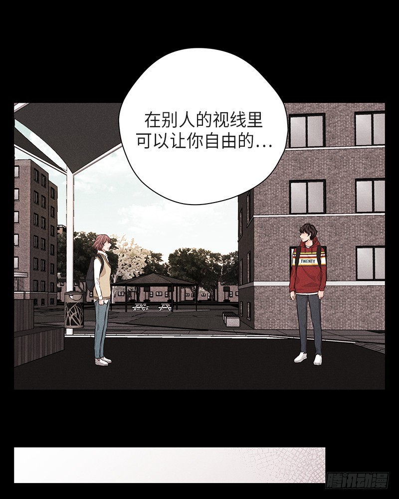 第37话(1/2)-第37话