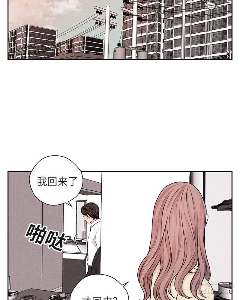 第37话(1/2)-第37话