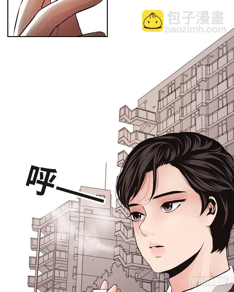 第37话(1/2)-第37话