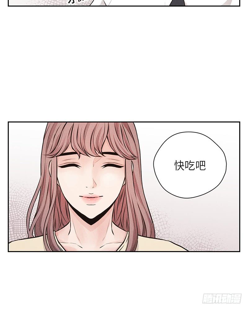 第37话(1/2)-第37话