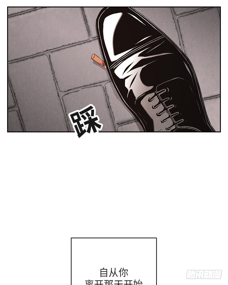 第37话(1/2)-第37话