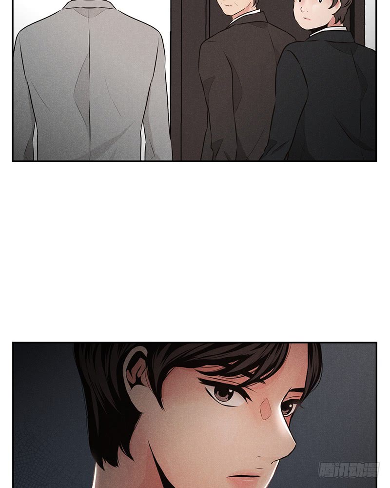 第39话(1/2)-第39话