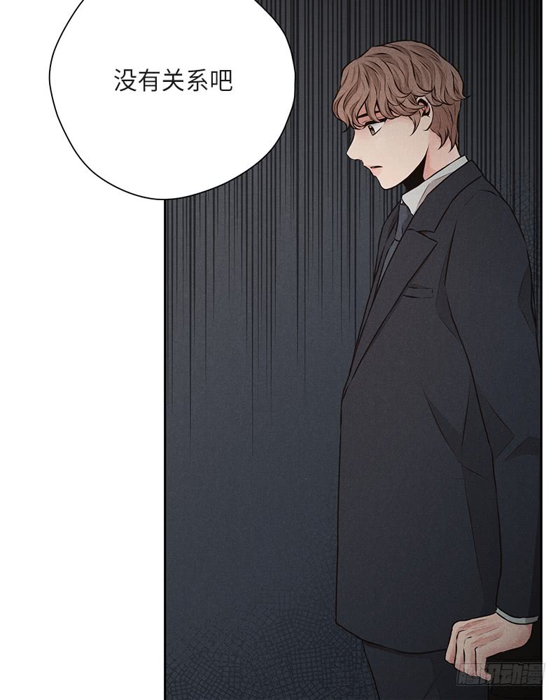 第39话(1/2)-第39话