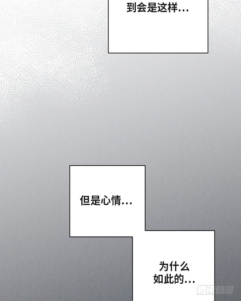 第39话(1/2)-第39话