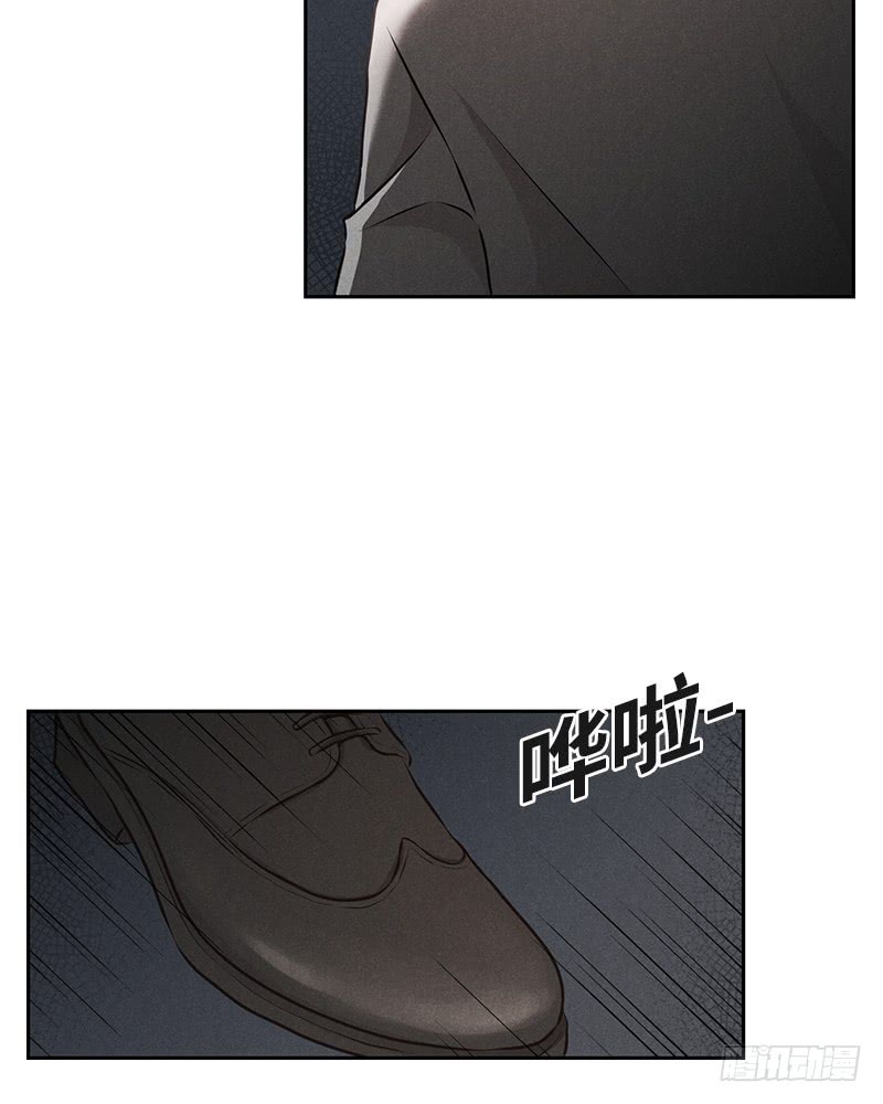 第39话(1/2)-第39话