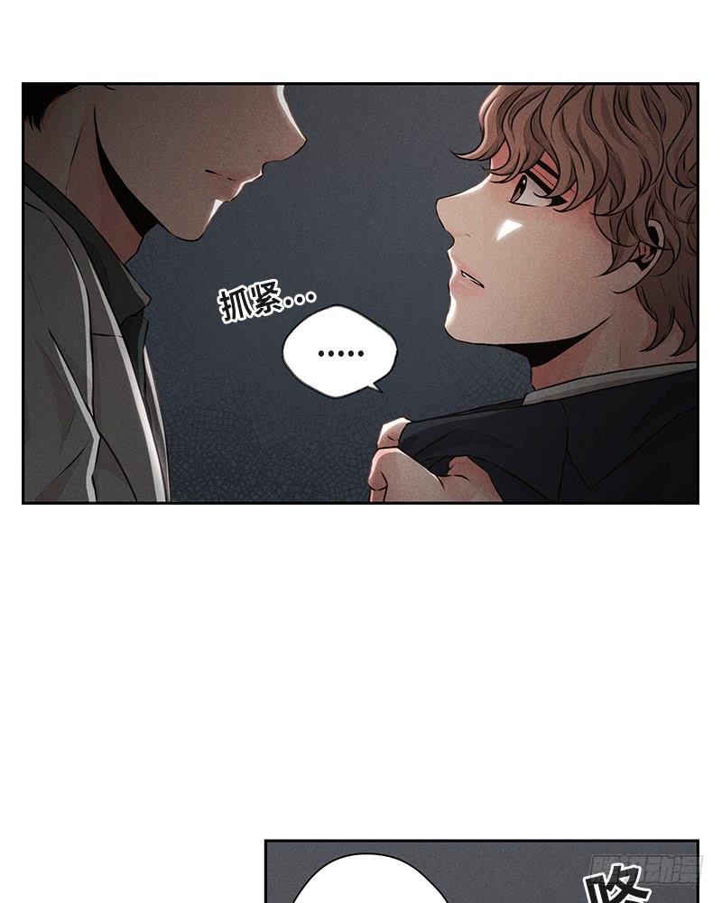 第39话(1/2)-第39话