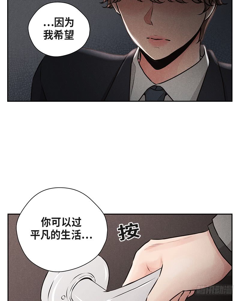 第39话(1/2)-第39话