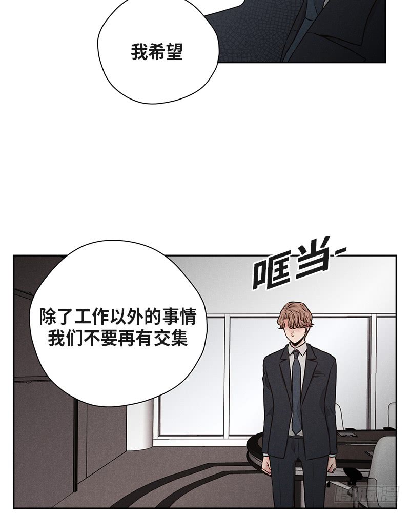 第39话(1/2)-第39话