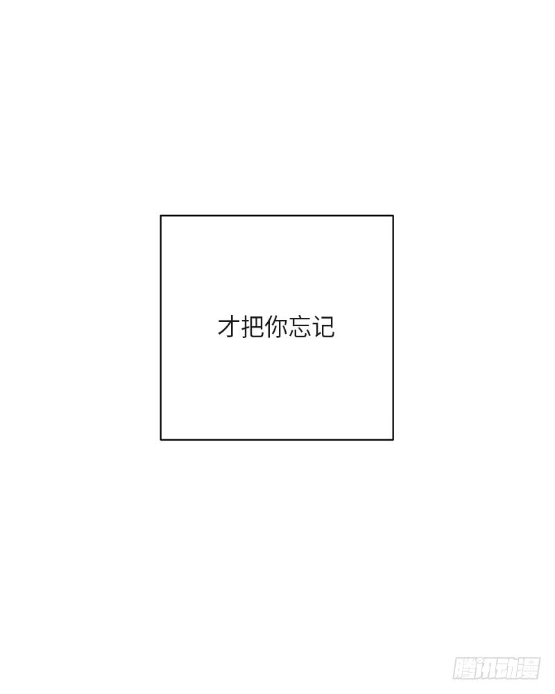 第39话(1/2)-第39话