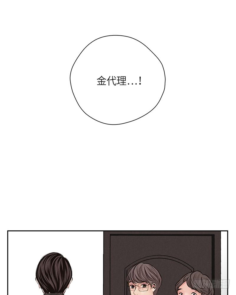 第39话(1/2)-第39话