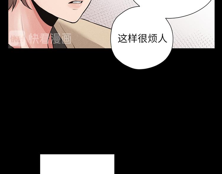 第5话(1/3)-第5话