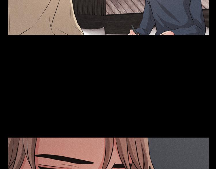 第5话(1/3)-第5话