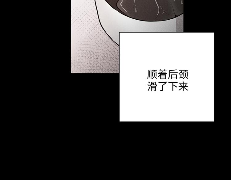 第5话(1/3)-第5话