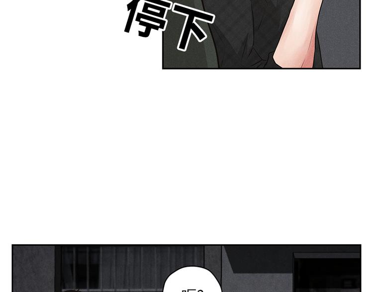 第5话(1/3)-第5话