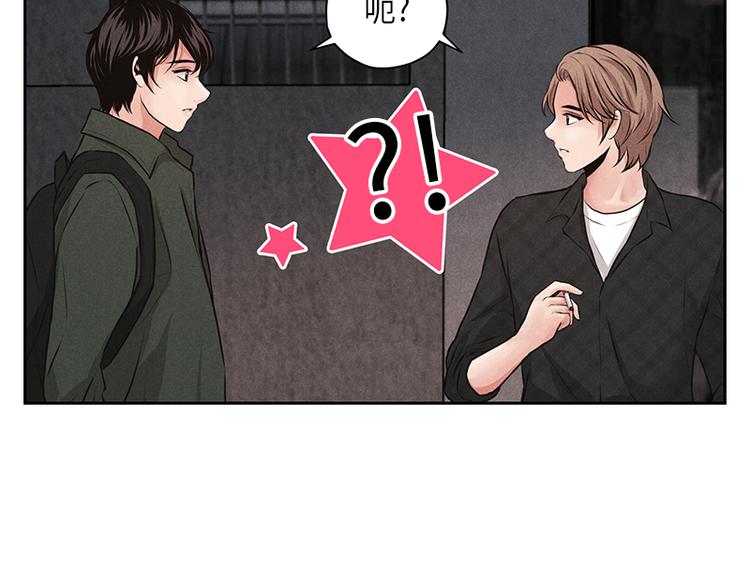 第5话(1/3)-第5话