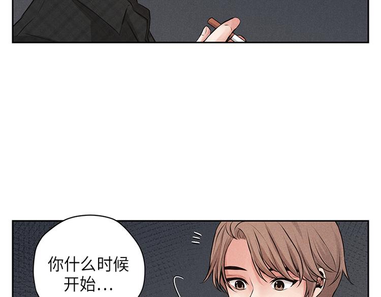 第5话(1/3)-第5话