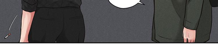 第5话(1/3)-第5话