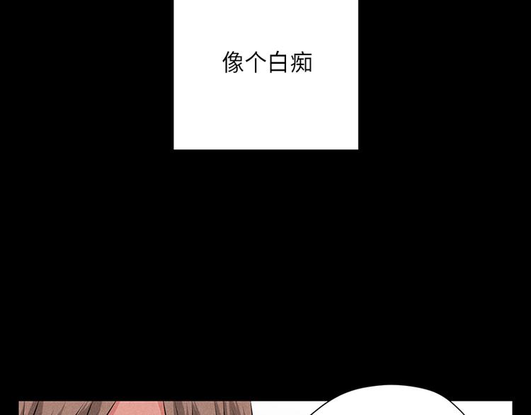 第5话(1/3)-第5话