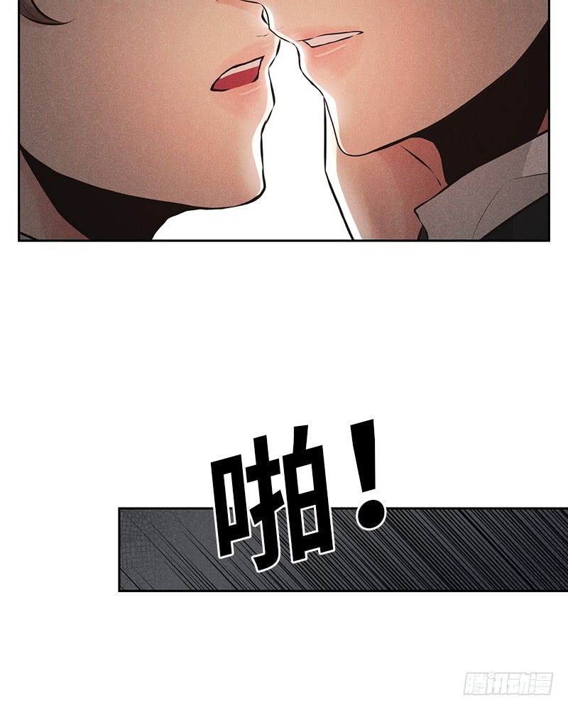 第41话(1/2)-第41话