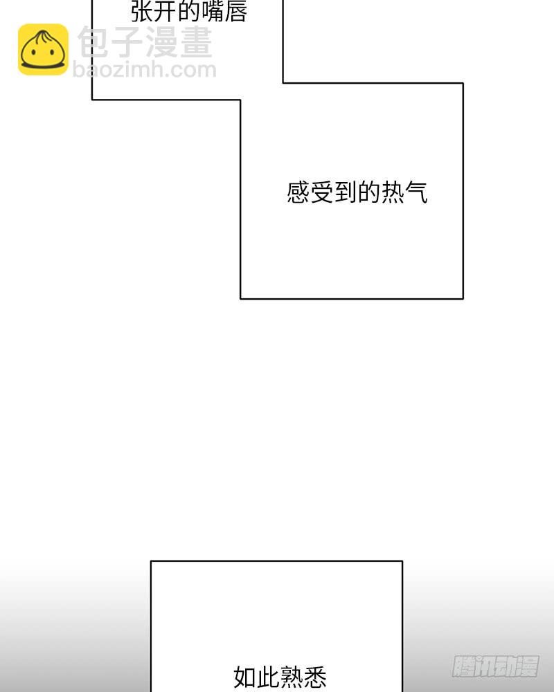 第41话(1/2)-第41话