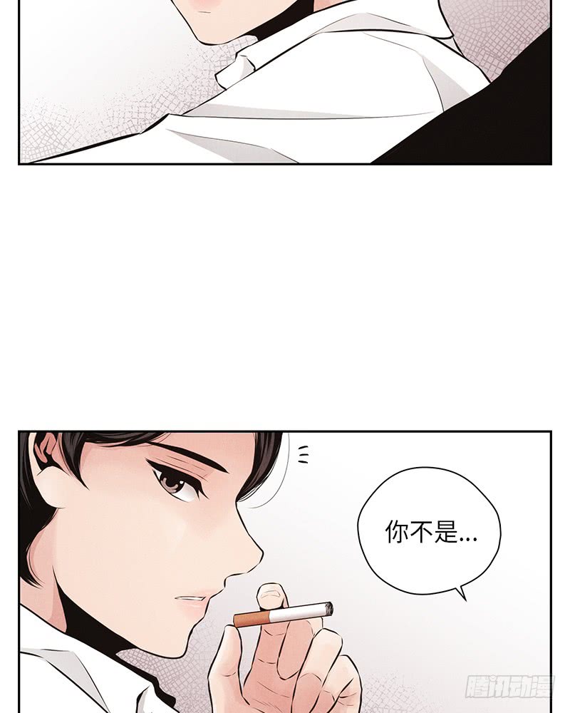 第41话(1/2)-第41话