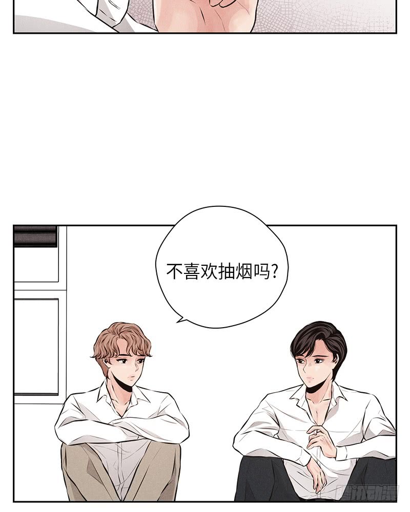 第41话(1/2)-第41话