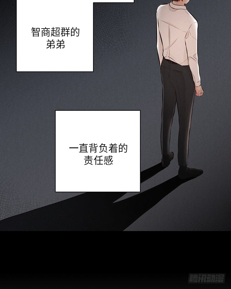 第41话(1/2)-第41话