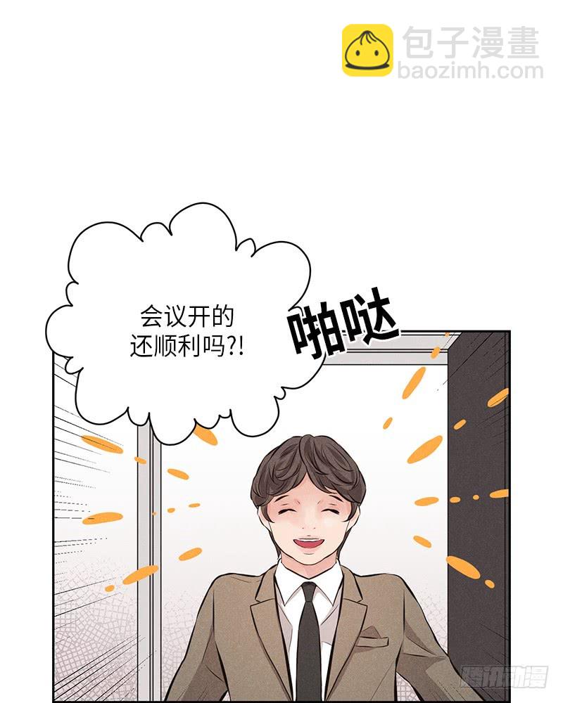 第43话(1/2)-第43话