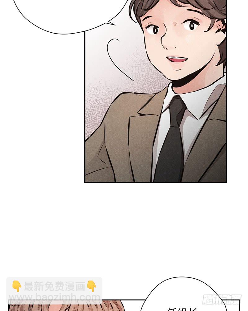 第43话(1/2)-第43话