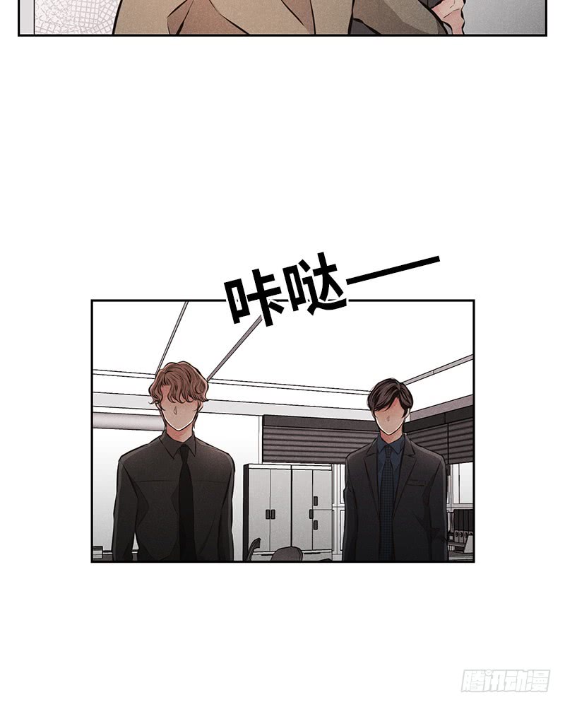 第43话(1/2)-第43话