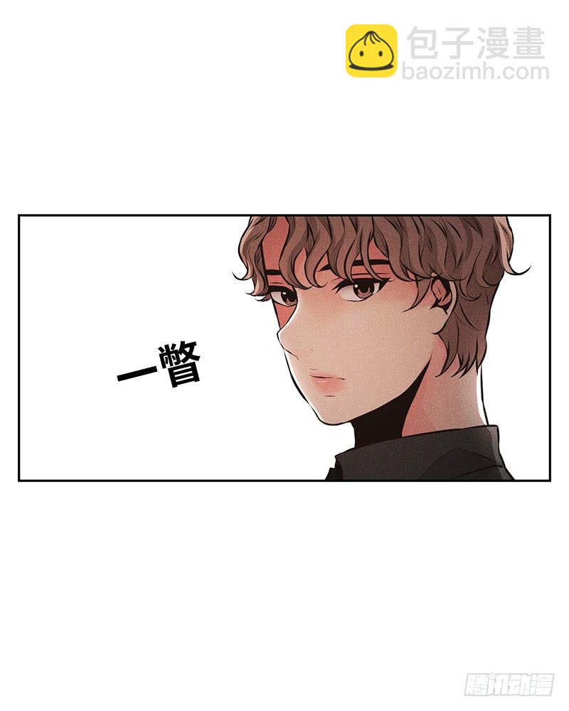 第43话(1/2)-第43话