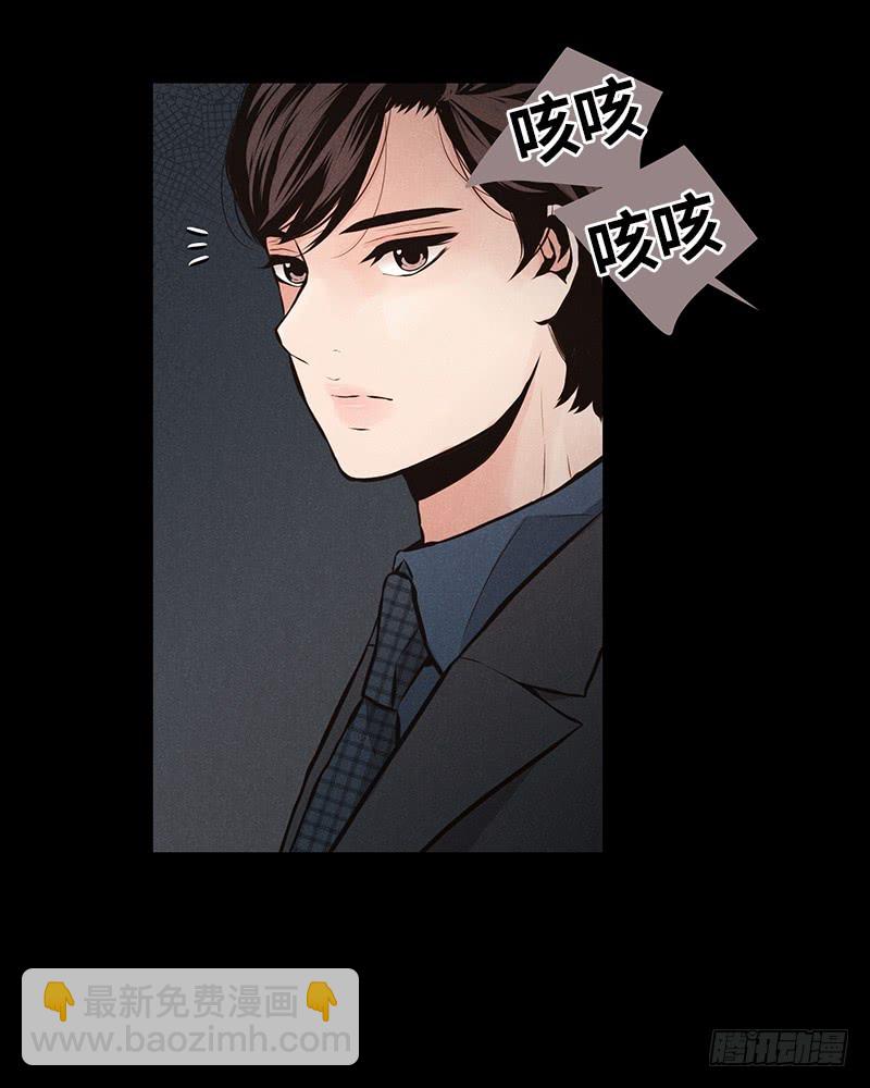 第43话(1/2)-第43话