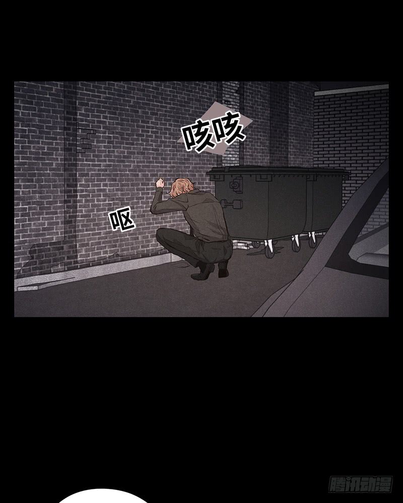 第43话(1/2)-第43话