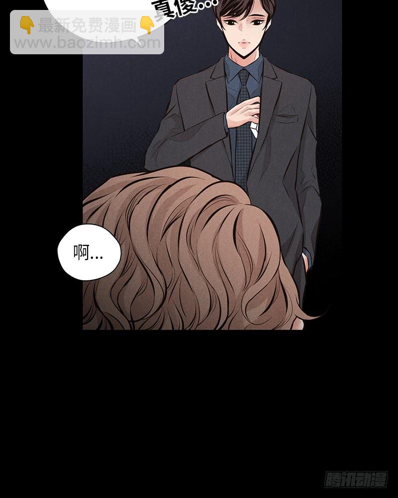 第43话(1/2)-第43话